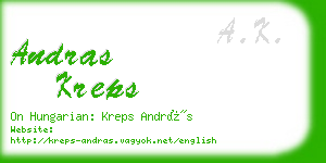 andras kreps business card